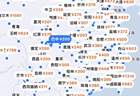 机票一夜“腰斩”！成都出发最低200多，为什么买票还是不便宜？