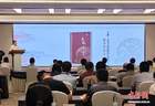 《吴越：五代十国时期的东南乐土》在杭州发布