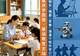 中考尖子生高一大滑坡？真相扎心：语文英语只保下限，数学才决定上限