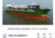 首次公开!中国车载电磁弹射器试飞成功?可以瞬间改造出50艘“航母”