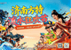 济南方特“泼水狂欢节”超前尝鲜，解锁地道傣式风情泼水盛宴