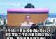 【茅台酱香酒2026半年会:市场化转型,就要这么拼!】