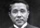 二战时期,日本为什么宁愿和美国开战,也不愿意招惹苏联?