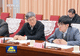 DeepSeek梁文锋身价2440亿 登顶全球AI圈新首富