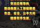 经纬线·总书记引领推动人工智能这项“年轻的事业”