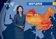 新疆吐鲁番,气温将接近50℃