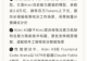 Kimi K3登顶全球榜单,美国AI圈急了