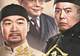 “铁三角”《断金》首登湛江,7月31日献演粤西唯一一站