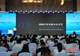 7月30日2026中国网络文学论坛在合肥启幕 会上公布中国网络文学海外输出作品超13万部