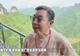 10月起铜仁万山汞矿遗址焕新亮相 工矿工业旅游目的地正式启幕