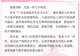 互动|望牛墩七夕的N种玩法,这份攻略请“戳”开→
