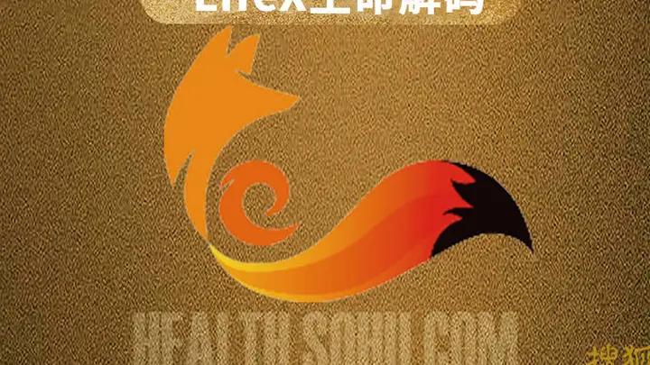 LifeX|法国发现本轮埃博拉疫情输入病例!医生从刚果(金)返程后确诊