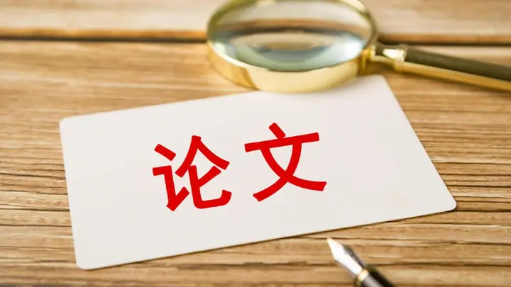 这届大学生,忙着证明毕业论文是人写的