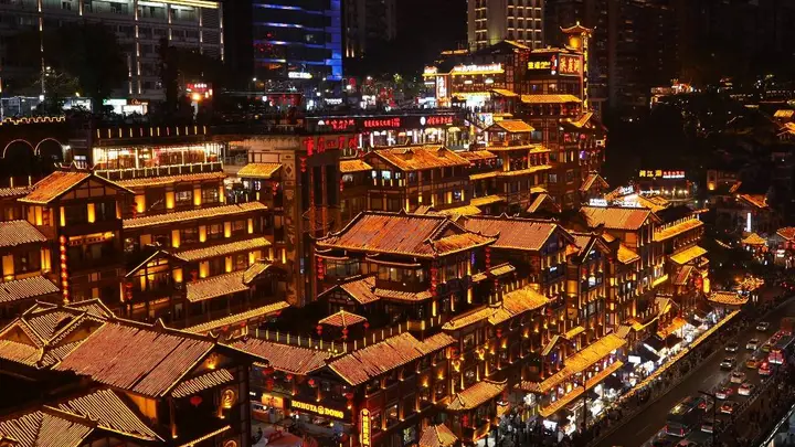 不跟团重庆三日攻略：2026最新版自由行全指南，行程预算交通住宿一篇说清