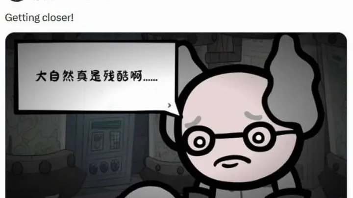 《喵喵的结合》中文截图曝光 本地化更新进入倒计时