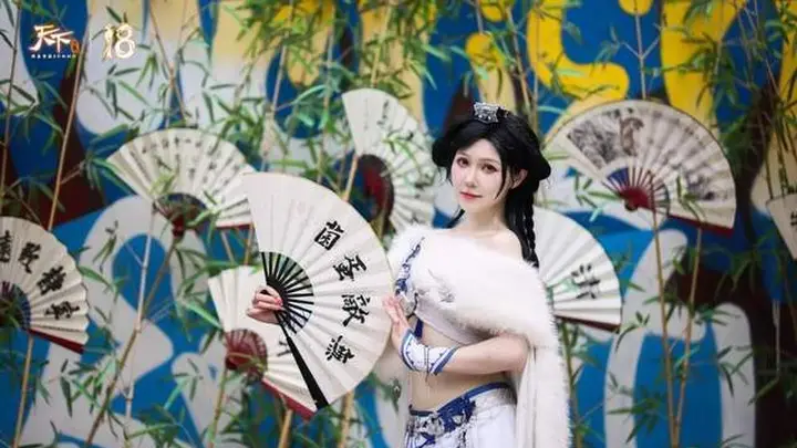 十八年大荒如初!《天下贰·经典版》嘉年华,赴一场玩家归家之约