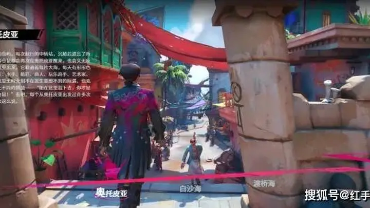 《遗忘之海》移动端7.23公测上线!开荒任务优先级+新手开荒全流程攻略,手机党必看