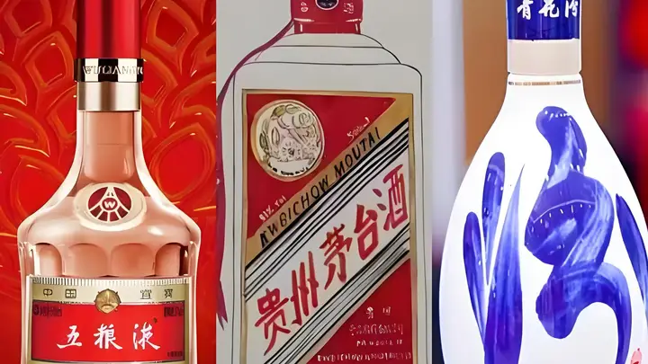 茅台是品质标杆还是资本产物?中国白酒迭代浪潮下的真实答案