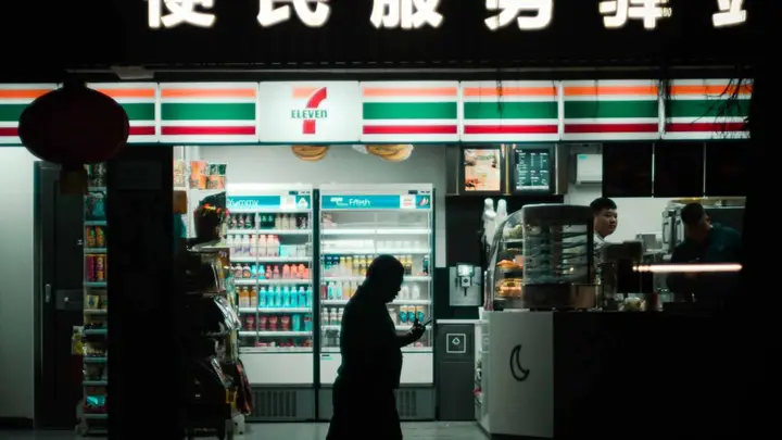 谁来拯救便利店？