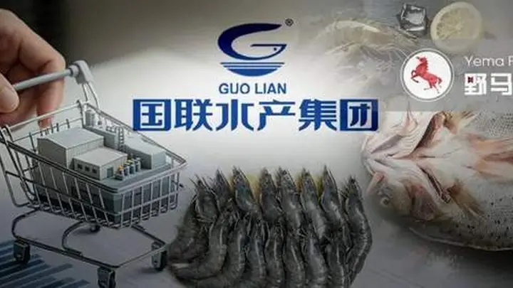109亿跌至29亿,“虾王”国联水产卖房续命?