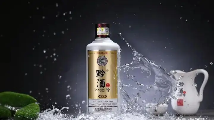 暂凭杯酒,终向星河