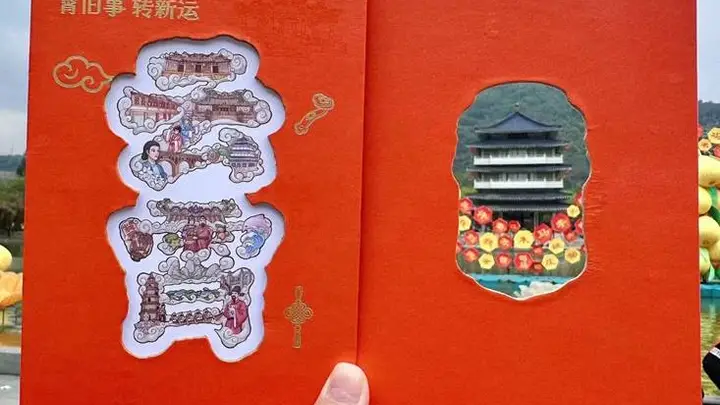 漳州云霄将军山非遗会客厅项目即将启幕 四方秉文化古城活化夜游地标文旅项目抢先看