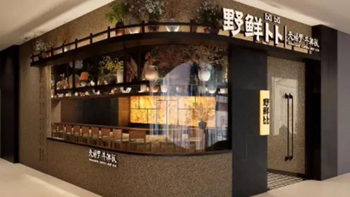 如何选择板前烤肉饭加盟日式快餐赛道参考