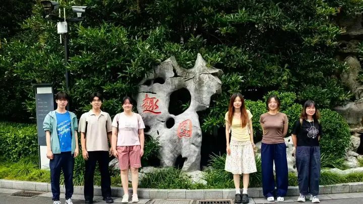 寻味扬州早茶,探寻非遗传承——团队赴趣园茶社开展社会实践