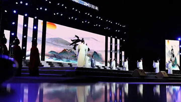 古城之夜 “音”你而来