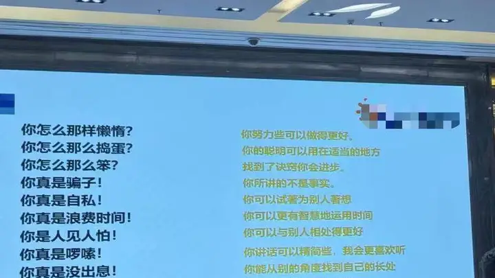 智慧父母觉醒营即将启幕 济南酒店等你来参与学习