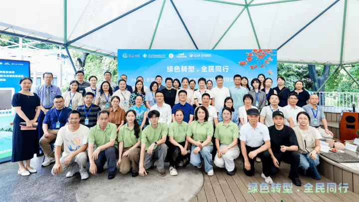 华南首个 “碳世界乐园” 亮相广州