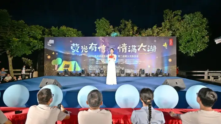 市集＋百家宴＋萤火虫！这个夏天，总要来一趟大湖吧