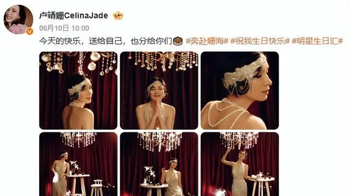 韩庚全家给卢靖姗庆生!女儿长了张混血脸,7月大儿子又白又胖