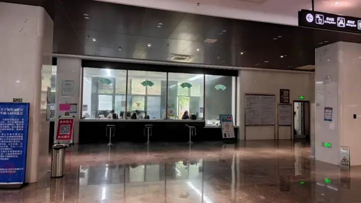 游客称安徽仙寓山景交车拒载散客？景区回应：系调度沟通误会