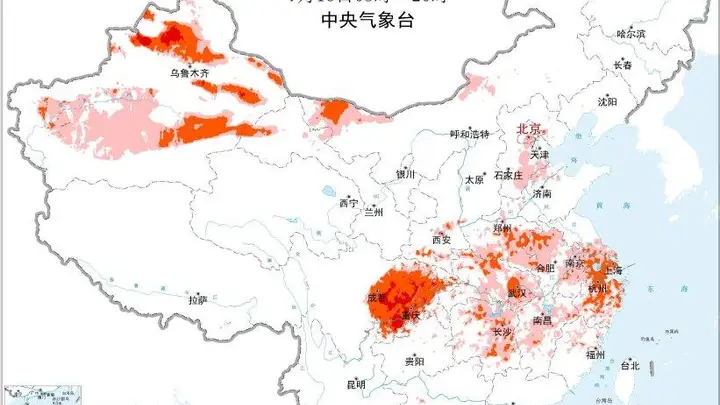 五预警齐发!12省份最高温达39℃多地有大暴雨