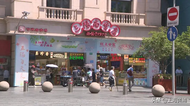 入伏调理正当时,南北货食材搭配有讲究