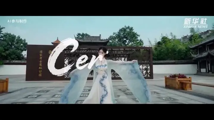 中国景德镇:瓷生万物