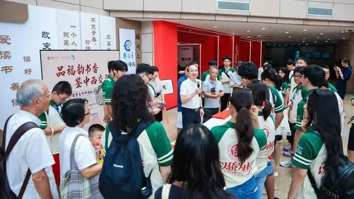 “品福韵书香,鉴中西交融”——全美多州华裔青少年来闽“寻根”,沉浸式体验中华优秀传统文化