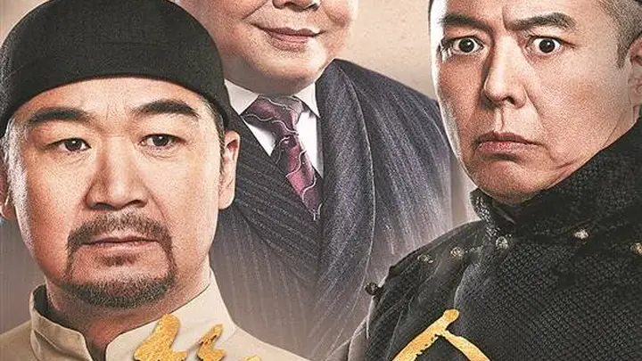 “铁三角”《断金》首登湛江,7月31日献演粤西唯一一站