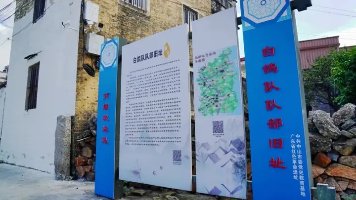 暑假当然来中山|逃离城市燥热!奔赴百年碉楼与青绿田园