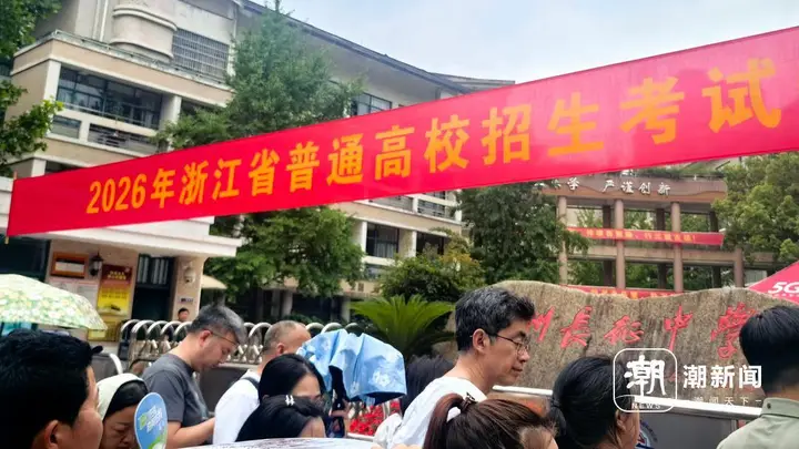 人医分数线走低 兽医门槛提高 高考医学志愿填报风向转变