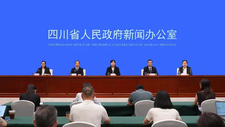 雅安文旅借“千里江山图”与大熊猫打造特色品牌 铺设高质量发展新路径