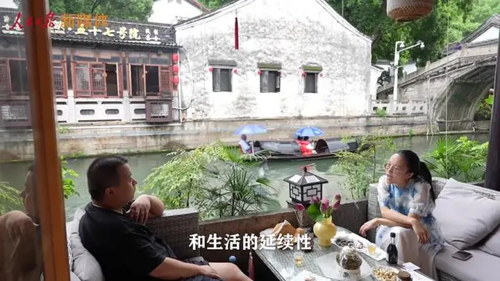 习近平擘画“人民城市”蓝图