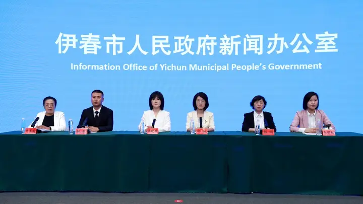 伊春市文广旅局发布三大森林康养线路