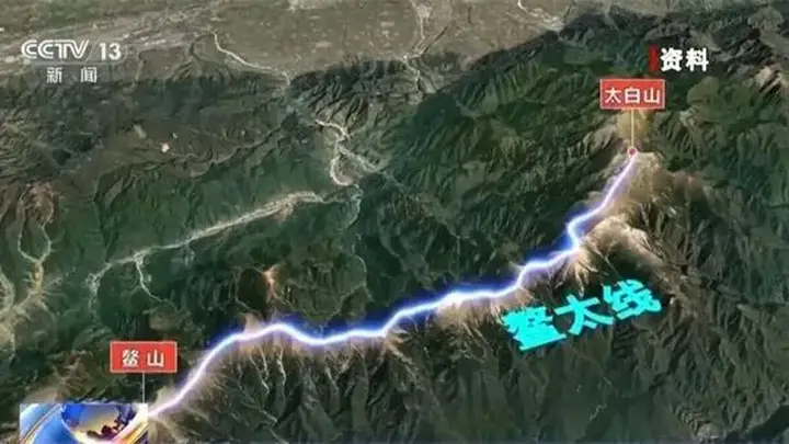 10月17日（原事发时间关联）秦岭区安全警示活动启幕 提醒游客远离野景点及未开发区域