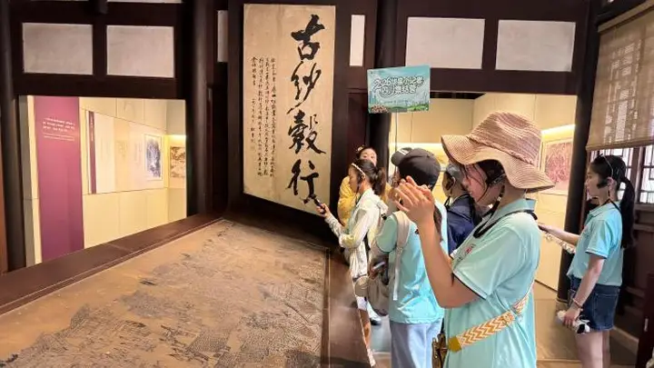 品读三苏古韵 感受乡村新风 华星小记者探秘四川人文之美