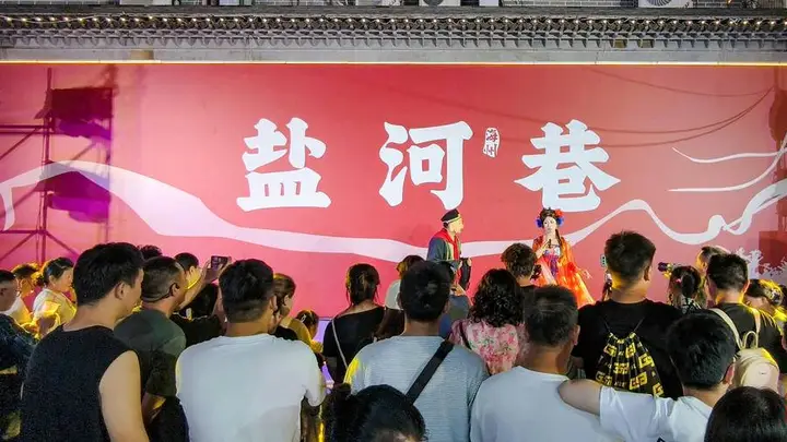 连云港:活化西游经典IP 点亮暑期夜经济