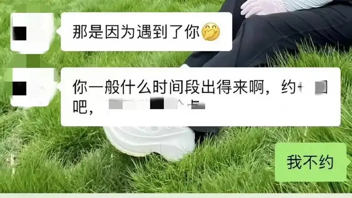 江苏盐城一社区卫生服务中心男医生涉嫌骚扰女患者,当地卫健委工作人员回应:涉事医生已被处理