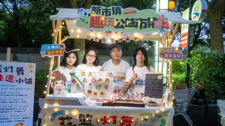 从校园到广场,他们让曹路花篮灯舞“舞”进百姓生活