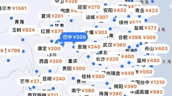 机票一夜“腰斩”!成都出发最低200多,为什么买票还是不便宜?